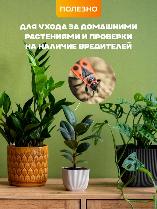 Toyspack Линза на камеру для телефона и планшета набор 3-в-1, черный, фото 8