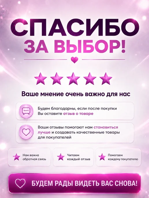 June time Концентрат омывателя стекол 1 40, 125 мл, фото 8