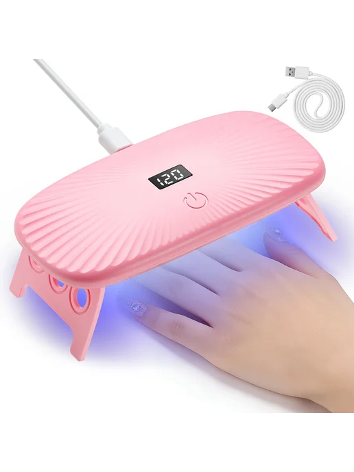 Сушилка для ногтей Pink 12 LED, розовый
