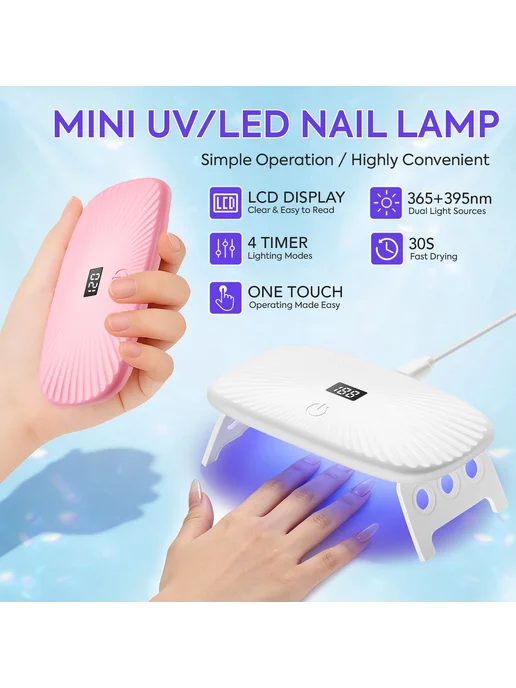 Сушилка для ногтей Pink 12 LED, розовый, фото 3