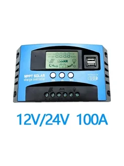 Нет бренда MPPT Солнечный контроллер заряда 12 24В 100A с USB