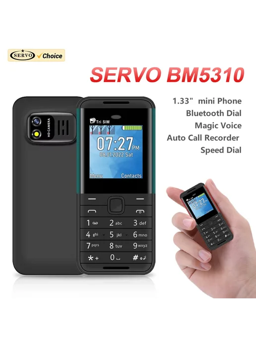 SERVO Мобильный телефон BM5310 с 3 SIM-картами, 3 режимами о, черный, фото 2
