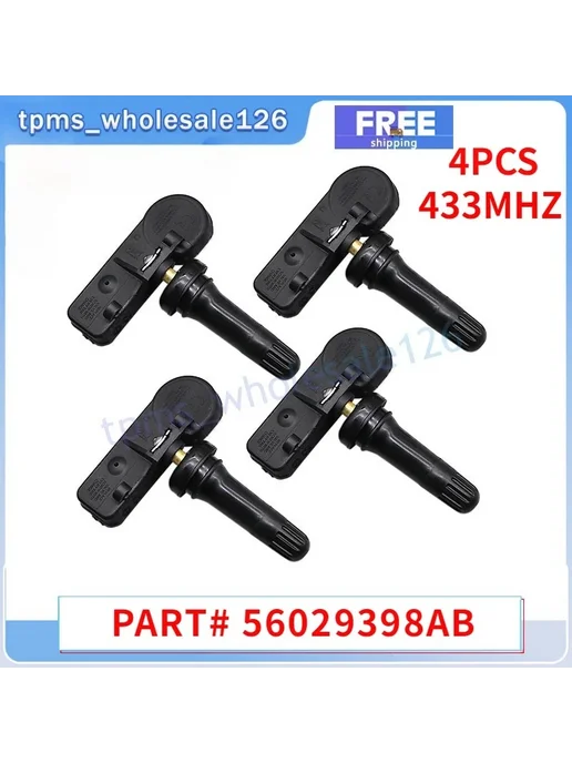 GANGLE Датчики TPMS 4 шт. Fiat Freemont 2011-2014 433 МГц, 4 шт, фото 7