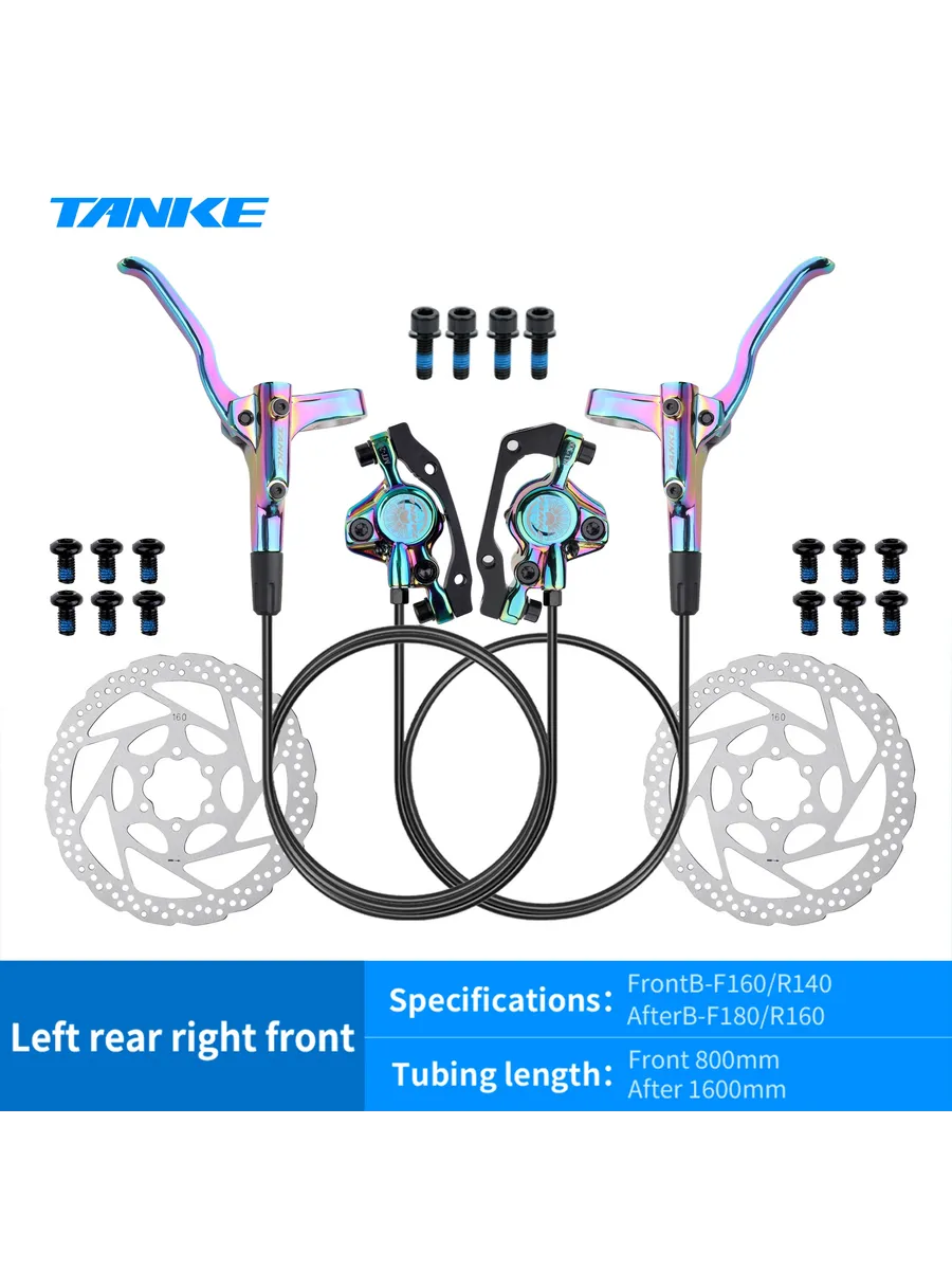 TANKE MT200 Гидравлический дисковый тормоз для MTB Синий, Co