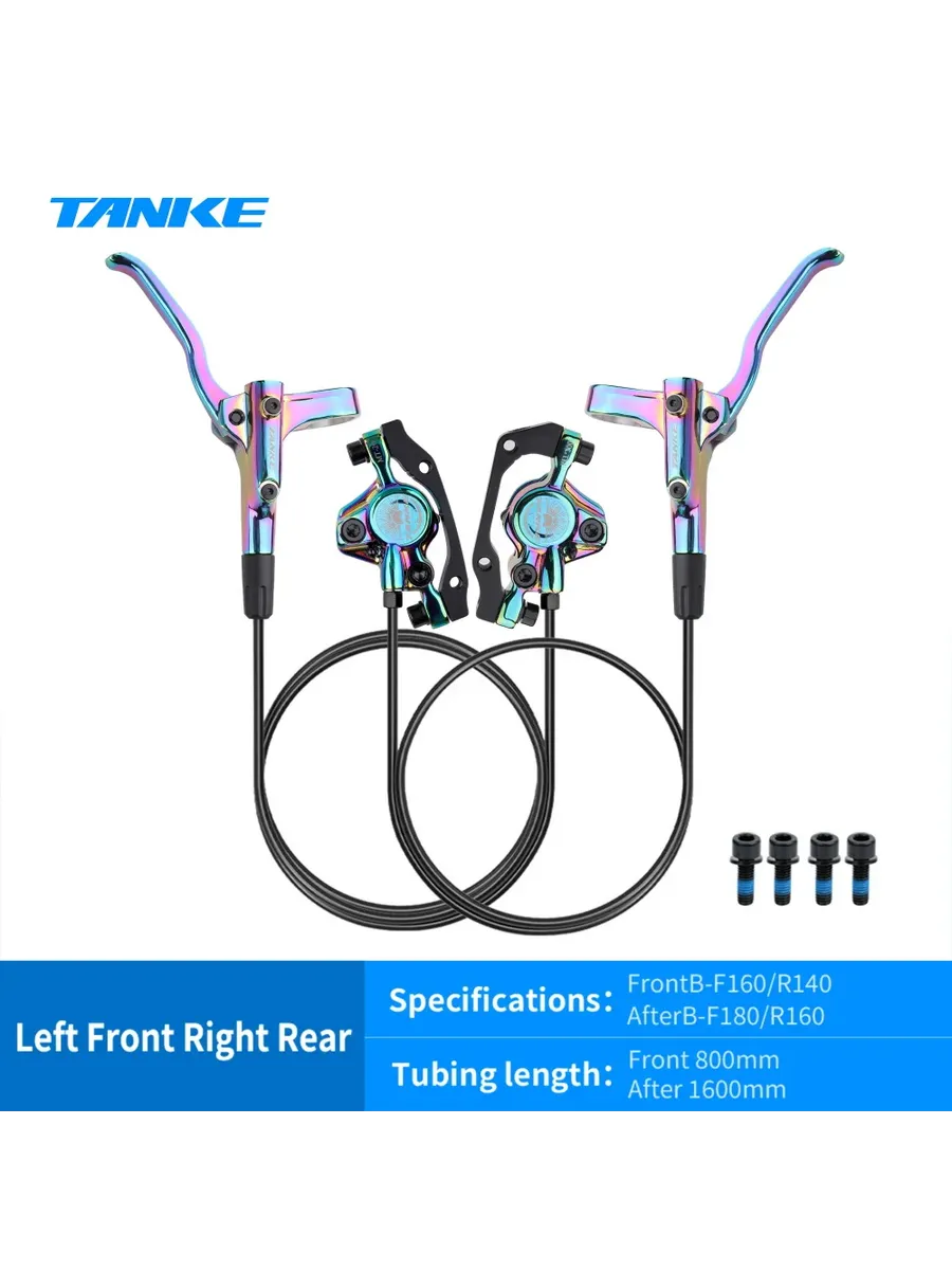 TANKE MT200 Гидравлический дисковый тормоз для MTB Синий, Co