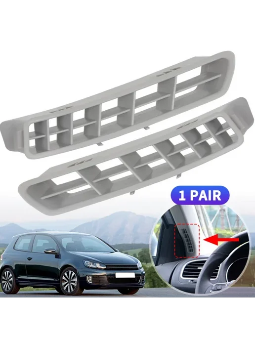 Нет бренда Накладка на внутренний воздуховод A-стойки VW Golf 6 Gray, серый