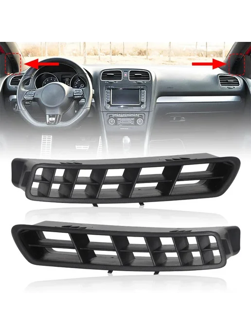 Нет бренда Накладка на внутренний воздуховод A-стойки VW Golf 6 Gray, серый, фото 4