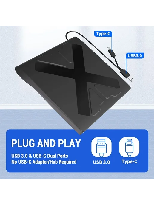 Hirucy Внешний оптический привод USB 3.0 2-в-1, вариант, фото 6