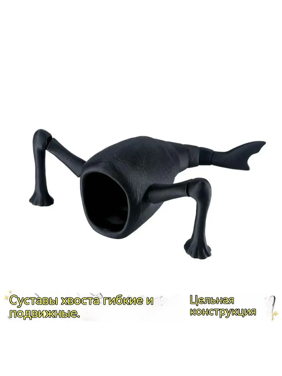 Эксклюзивный 3D пожиратель морей