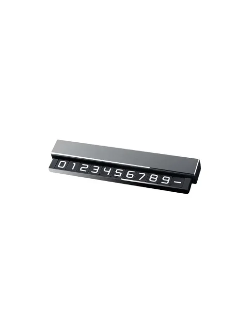 Homefish Держатель для парковочной карты с номером, Silver, серебристый