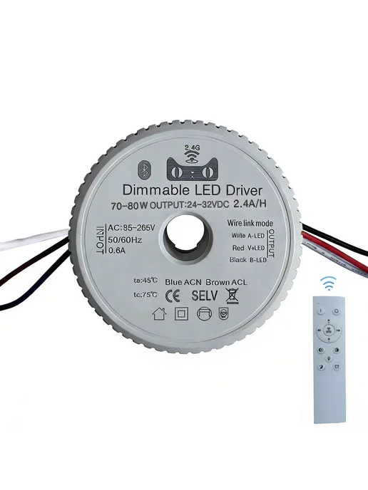Круглый светодиодный драйвер AC220V to DC 22-32V 60W 80W 100, 60 Вт, 80 Вт