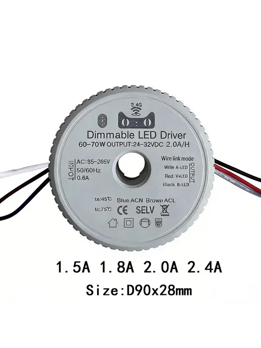 Круглый светодиодный драйвер AC220V to DC 22-32V 60W 80W 100, 60 Вт, 80 Вт, фото 4