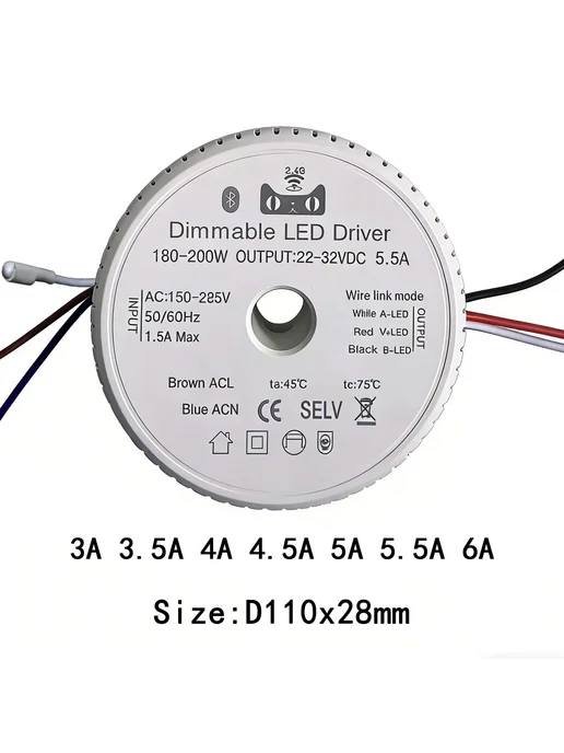 Круглый светодиодный драйвер AC220V to DC 22-32V 60W 80W 100, 60 Вт, 80 Вт, фото 5