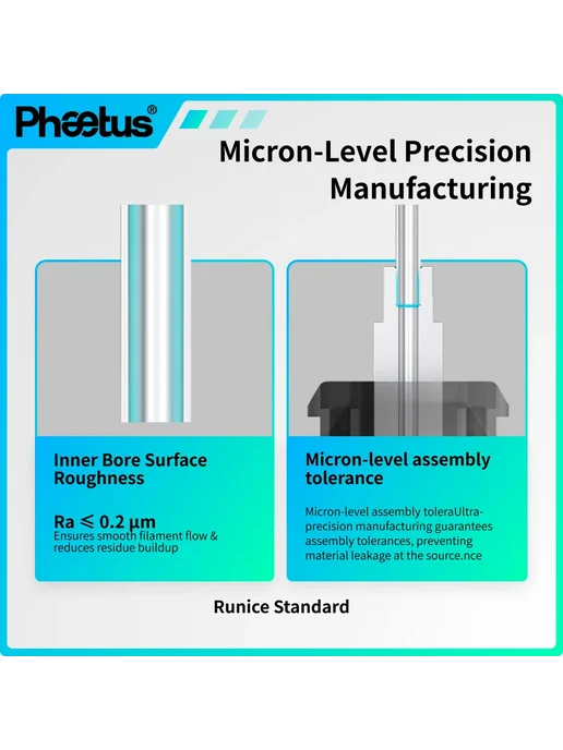Phaetus Горячий конец Conch Flashforge AD5M Silicon Carbide, коричневый, фото 4