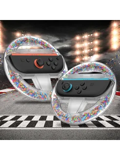 Switch 2 racing руль для гоночных игр