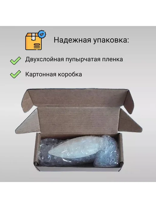 корм для птиц уличных корм для птиц Сепия 9 см 3 штуки, для, вариант, фото 3