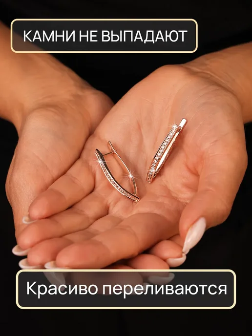 Серьги кольца бижутерия под золото, золотой, фото 7