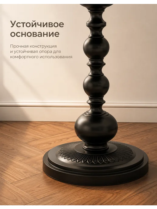 Журнальный столик, черный, фото 4