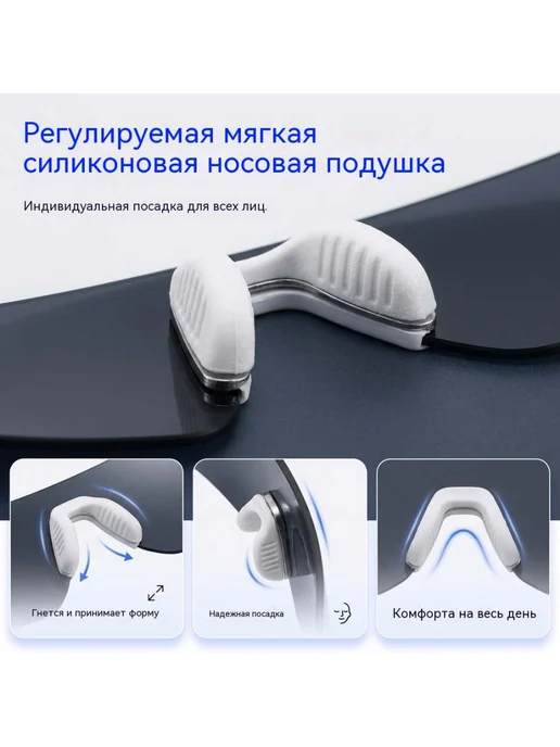 Спортивные велосипедные очки УФ-защита зеркальное покрытие, фиолетовый, фото 7