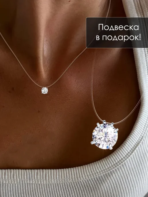 Набор бижутерии серьги крупные и кольцо, черный, фото 5