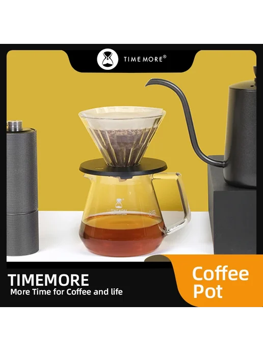 timemore Стеклянная кружка 360 мл, цвет PC02 Cup Black, 360 мл