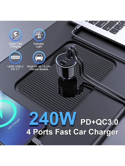 UBIGBUY Автомобильное Зарядное Устройство 240W PD 3.1 USB C, 240 Вт, фото 2