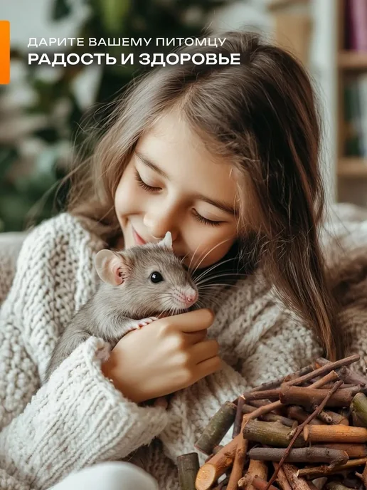 Кормушка-поилка для птиц и грызунов, пластиковая кормушка и, вариант, фото 6