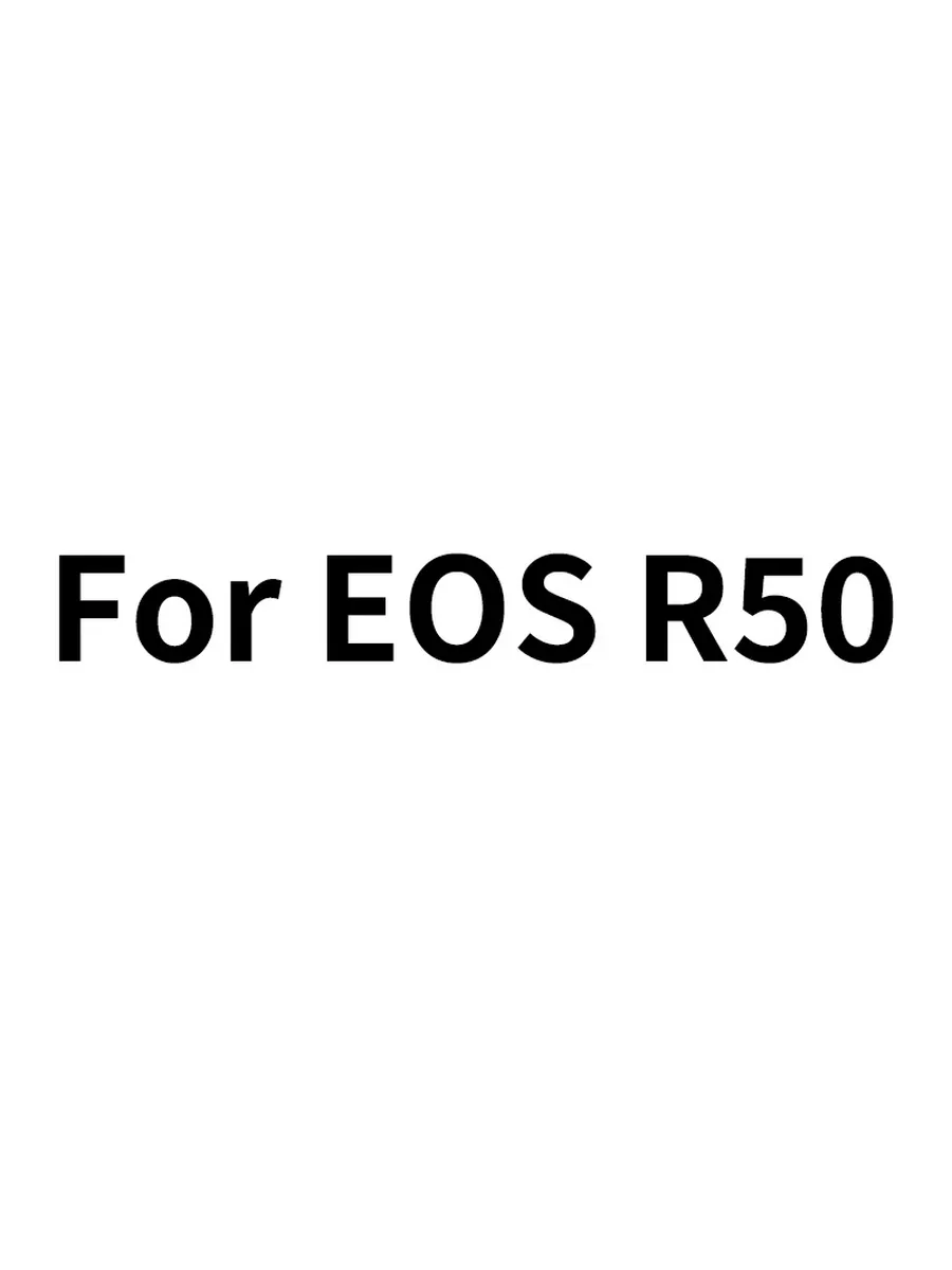 Защитные стекла 9H для Canon EOS R Series For EOS R50