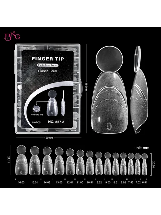 Нет бренда BNG Двойные формы для ногтей матовые TI47C-2-140PCS, вариант