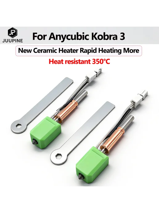 JUUPINE Горячий конец Anycubic Kobra 3 04 hotend-44, зеленый, фото 2