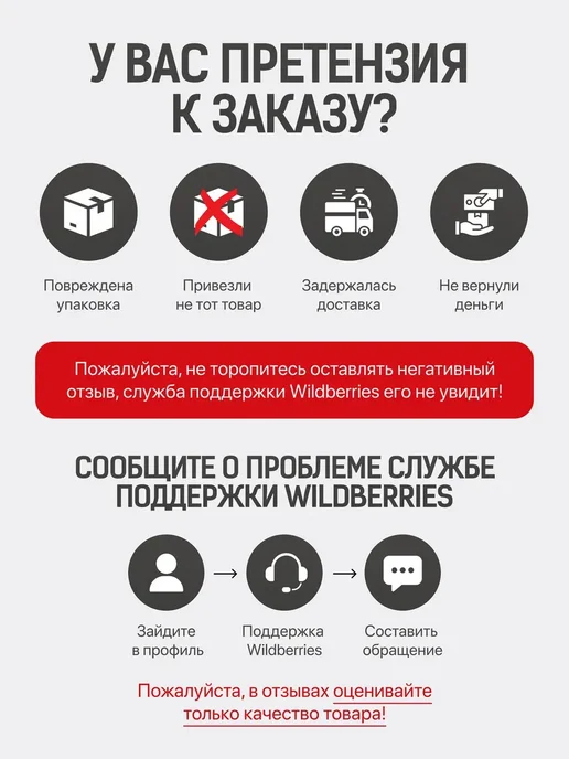 Fire Ox Энергетический напиток в бутылке дыня арбуз 15 шт по 0,5л, 15 шт, 500 мл, фото 3