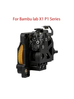 County Экструдер Bambu Lab For X1 X1C