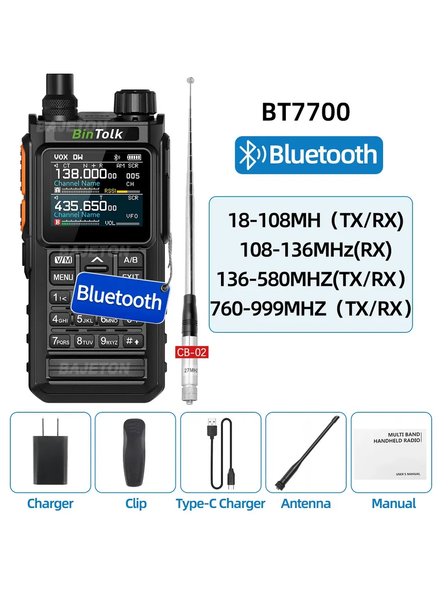Рация BinTolk BT7700 EU, BT add 27MHZ