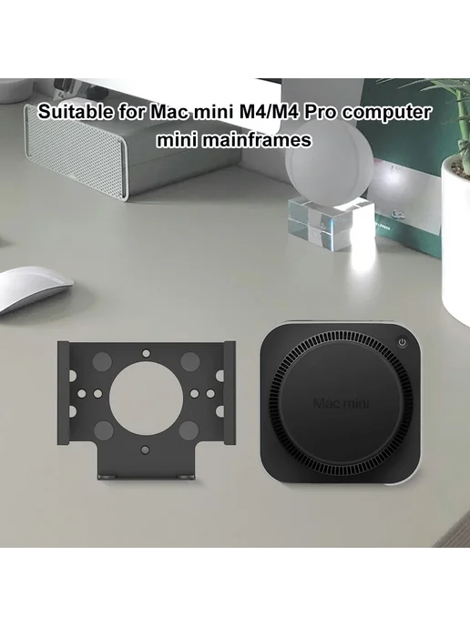 Нет бренда Держатель для монитора под стол, алюминий, для Mac Mini M4 M, вариант, фото 2