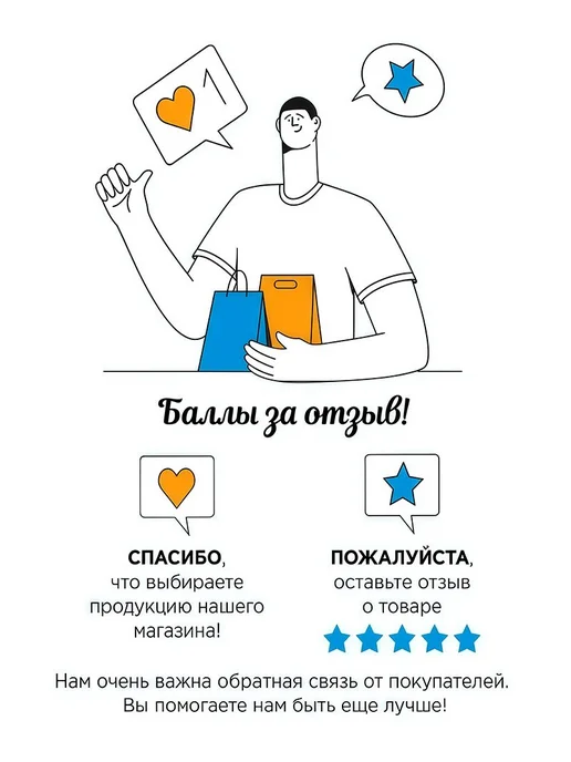 Переходник для соединения двух резьбовых адаптеров для, вариант, фото 5