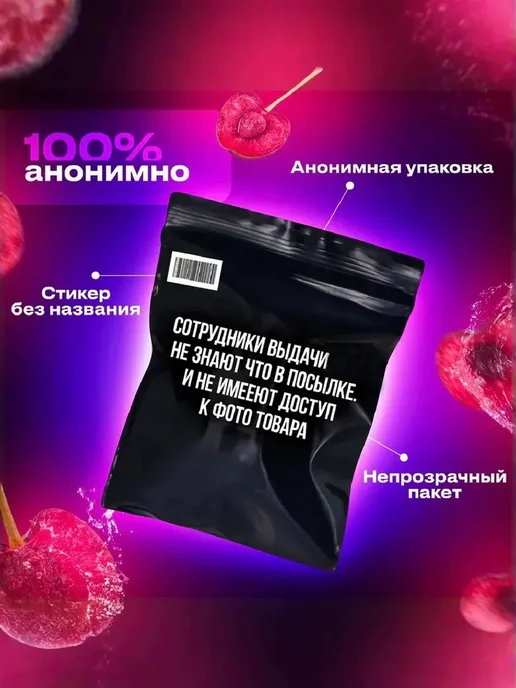 Вибромассажер тихий силиконовый USB, вариант, фото 3