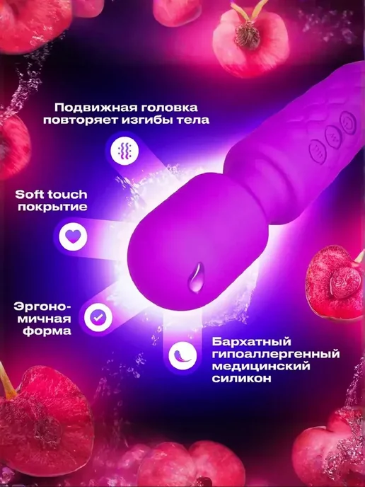 Вибромассажер тихий силиконовый USB, вариант, фото 4