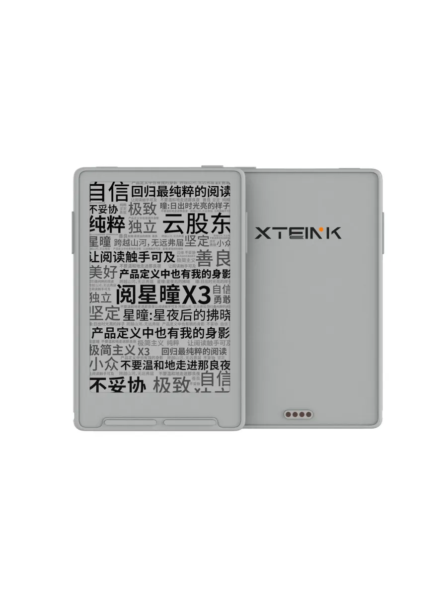 XTEINK X3 White (3.7inch) — электронная книга