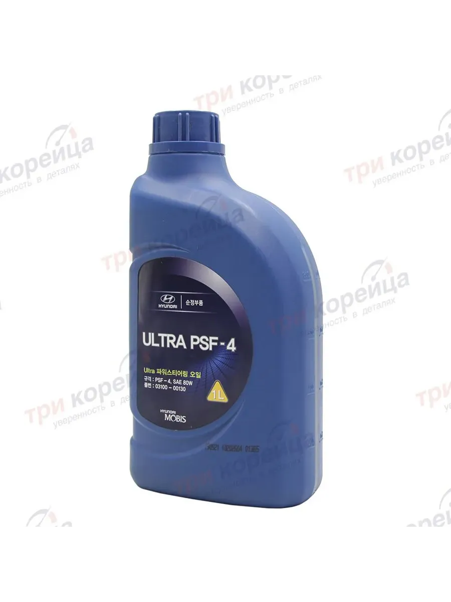 Жидкость гидравлическая (зеленая) Ultra PSF-4 (1л)