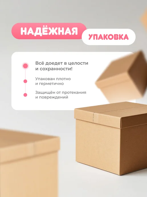 Канди клаб Мыльные пузыри Надуватели Вертушка 30 шт по 24 мл, 30 шт, 24 мл, фото 4