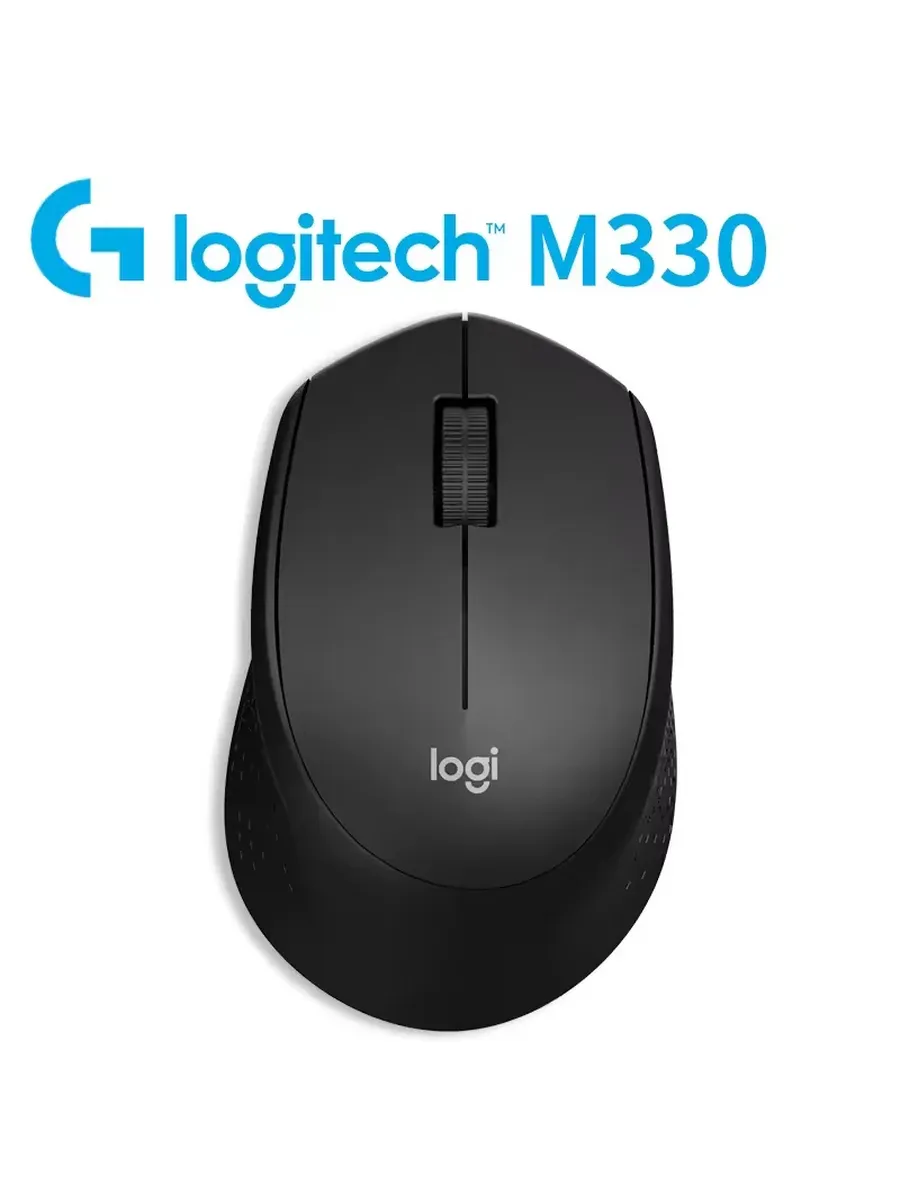 LOGITECH M330 Black беспроводная мышь