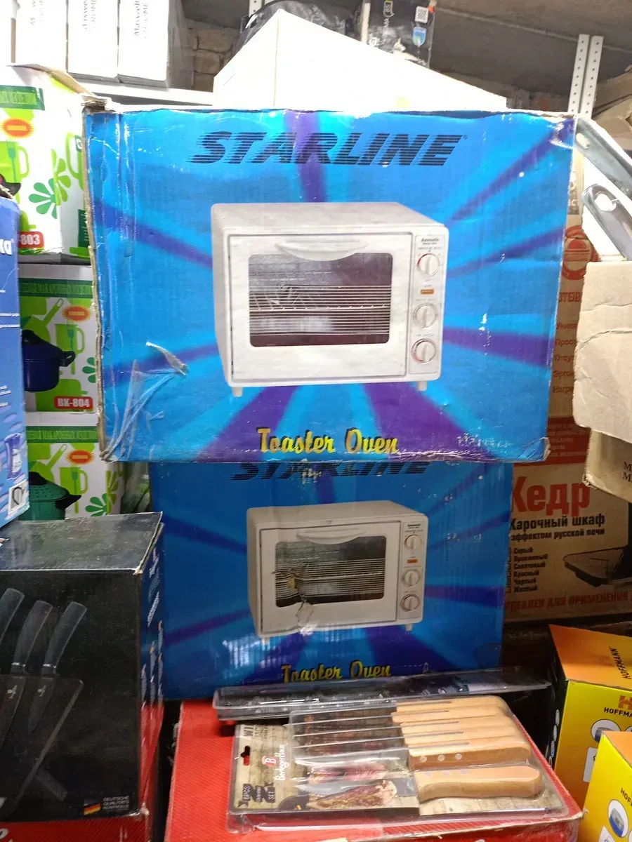 Мини печь Starline 16л