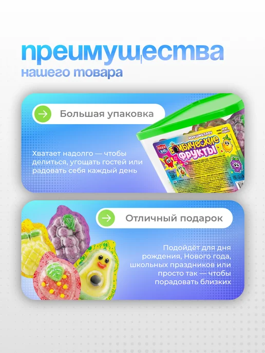 Канди клаб Маршмеллоу Зефирики Ассорти зефирная косичка, 48 шт по 5 гр, 40 шт, 8 г, фото 4