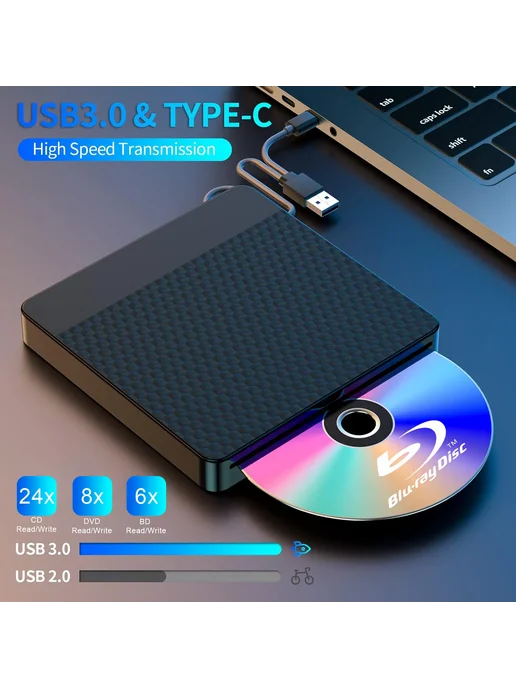 Нет бренда Портативный внешний Blu-ray привод bluray burner, вариант, фото 2