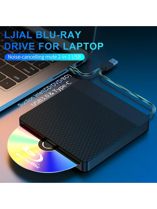 Нет бренда Портативный внешний Blu-ray привод bluray burner, вариант, фото 3