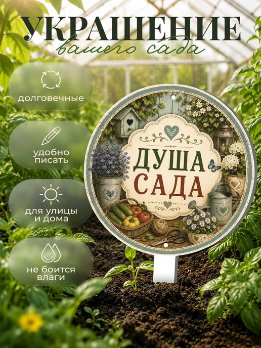 0_ok.rilART Фигурка для сада Цветы - Растения, серый, фото 3