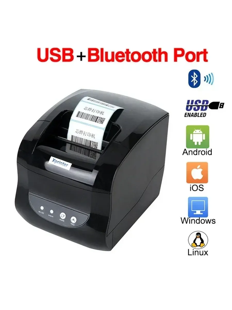 FUNPRINTHYIN Xprinter 365B Термопринтер для этикеток и чеков