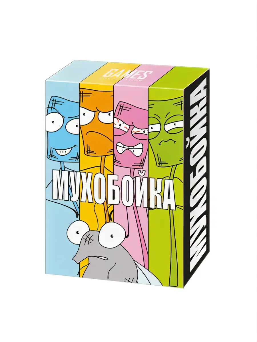 Настольная карточная игра для детей Мухобойка