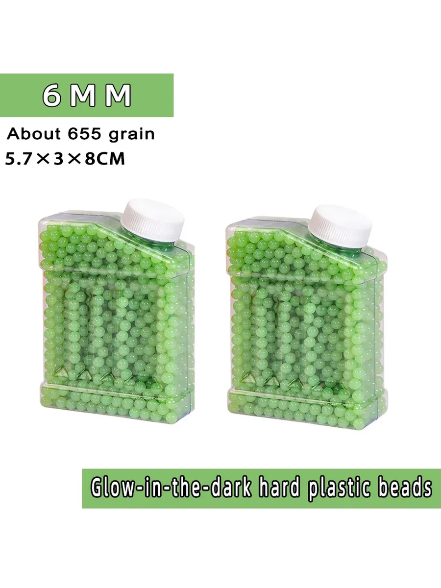 QQ Glow в темнoте шарики 6мм для страйкбола 2P-655Pcs