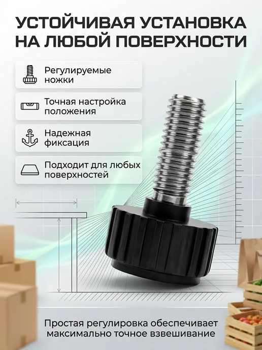 LineHaus Весы торговые Lh-1031 платформа 33x23см 40 кг, 33x23 см, 40 кг, фото 4
